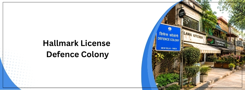 Hallmark License